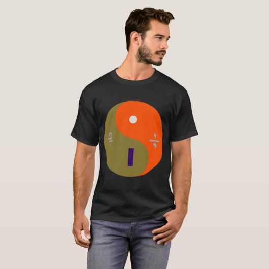 Bon Iver Tシャツ (正面フル)