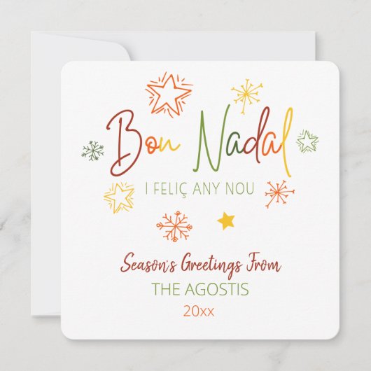 Bon Nadal i felizhis any nou, Catalan Christmas Ca (正面)