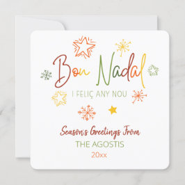 Bon Nadal i felizhis any nou, Catalan Christmas Ca