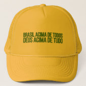 Boné Brasil Acima de Tudo Deus Acima de Todos キャップ (正面)