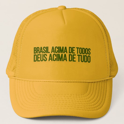 Boné Brasil Acima de Tudo Deus Acima de Todos キャップ (正面)
