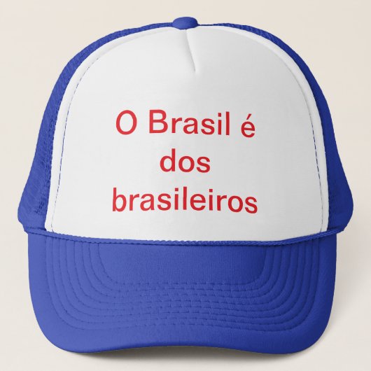 Boné Brasil dos brasileiros キャップ (正面)