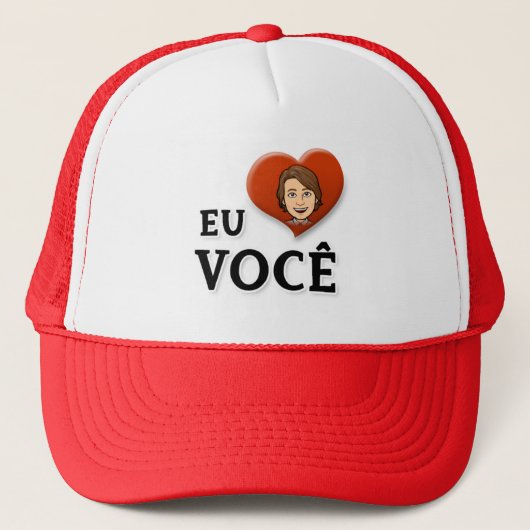 Boné Eu Amo Você  キャップ (正面)