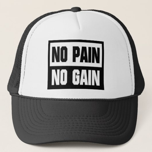 Boné No Pain No Gain キャップ (正面)