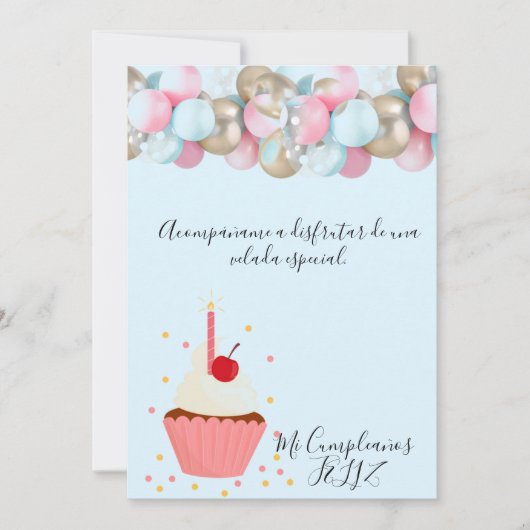 bonita Invitation de festejo 招待状 (正面)