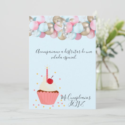 bonita Invitation de festejo 招待状 (スタンド正面)