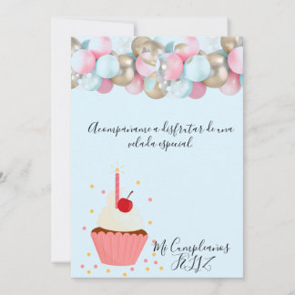 bonita Invitation de festejo 招待状