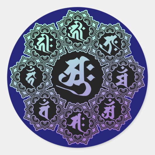 Bonji Eto 1 ラウンドシール (正面)