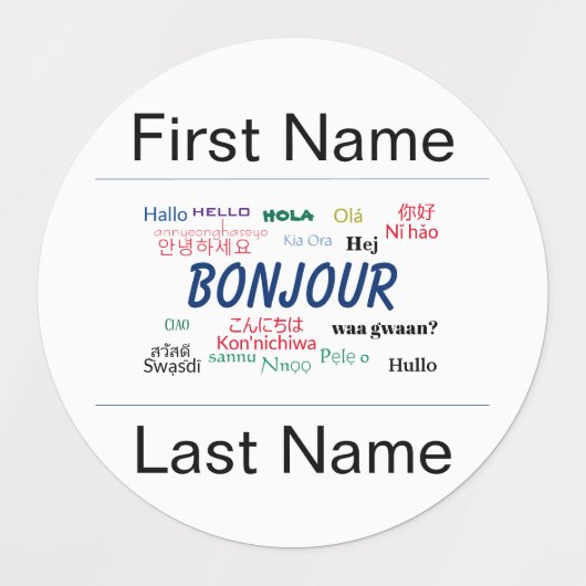 Bonjourハローパーティー名テンプレート世界言語 ラベル (デザイン2)