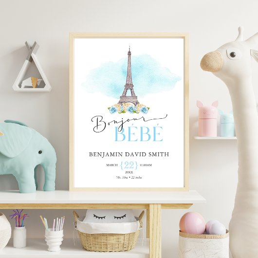 Bonjour Bébé 赤ちゃん 男の子 産まれたときのデータ ナースリー ポスター