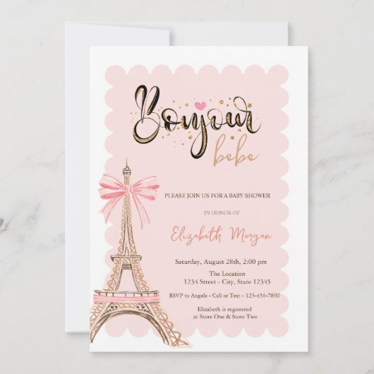 Bonjour Bébé Eiffel Tower Bow Striped Baby Shower 招待状 (正面)