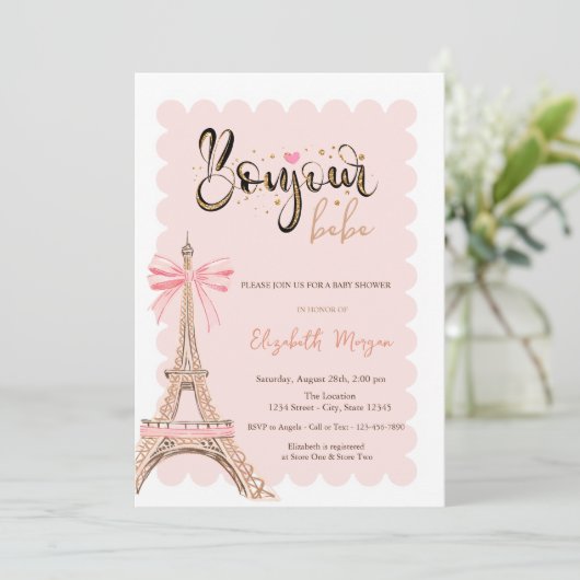 Bonjour Bébé Eiffel Tower Bow Striped Baby Shower 招待状 (スタンド正面)