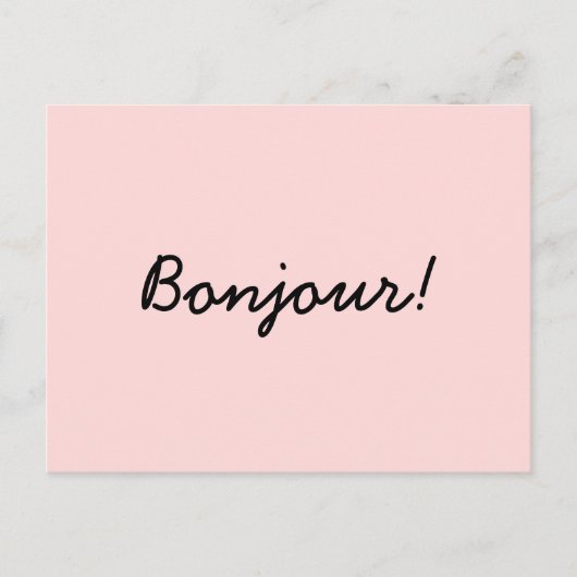 Bonjour Cream Ivory Modern Script Design ポストカード (正面)
