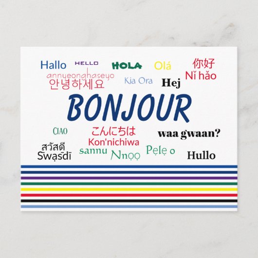 Bonjour Hello多言語ストライプ言語 ポストカード (正面)