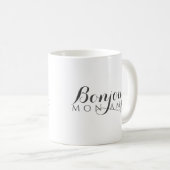 Bonjour Hello Friend Elegant French Script コーヒーマグカップ (正面右)