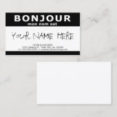 BONJOUR mon nom est noir nameタグ 名刺 (正面/裏面)