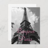 Bonjour Paris Black White Eiffel Tower France シーズンカード (正面/裏面)