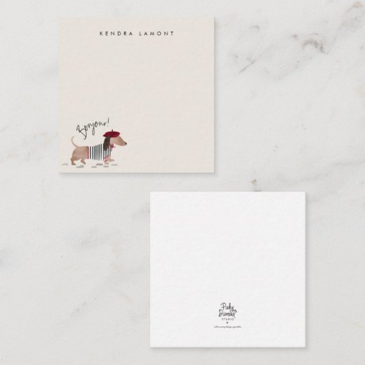 Bonjour Pup ノートカード (正面/裏面)
