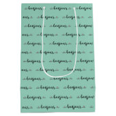 Bonjour Tiled Design ミディアムペーパーバッグ (裏面)