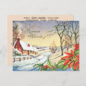 Bonne Anneeのヴィンテージのフランス人の年賀状 シーズンポストカード (正面/裏面)