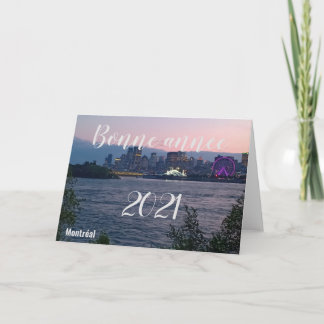 Bonne année 2021 カード