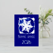 Bonne Annee - snowflake - 2026  blue silver 箔シーズンポストカード (立ち正面)