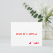 BONNE FÊTE MAMAN, JE T'AIME ポストカード (スタンド正面)