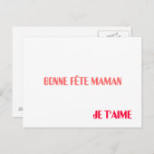 BONNE FÊTE MAMAN, JE T'AIME ポストカード (正面/裏面)