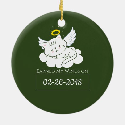 BONO初めてのクリスマスウィズユーオーナメント セラミックオーナメント (裏面)