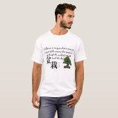 Bonsai Tシャツ (正面フル)