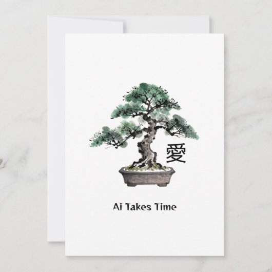 Bonsai Tree Japanese Love Calligraphy Valentine's シーズンカード (正面)