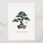 Bonsai Tree Japanese Love Calligraphy Valentine's 箔招待状 (正面)