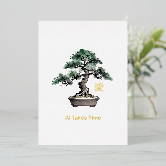 Bonsai Tree Japanese Love Calligraphy Valentine's 箔招待状 (立ち正面)