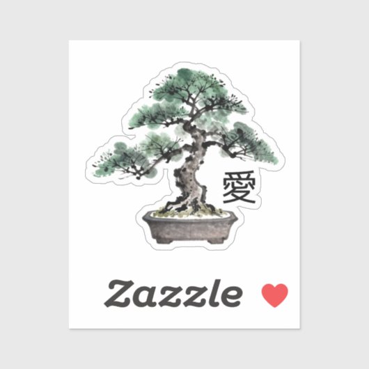 Bonsai Tree Sumi-e Style Japanese Love Calligraphy シール (シート)