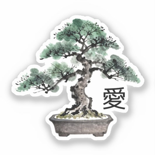 Bonsai Tree Sumi-e Style Japanese Love Calligraphy シール (正面)