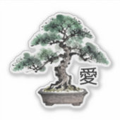 Bonsai Tree Sumi-e Style Japanese Love Calligraphy シール (正面)