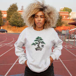 Bonsai Tree Sumi-e Style Japanese Love Calligraphy スウェットシャツ