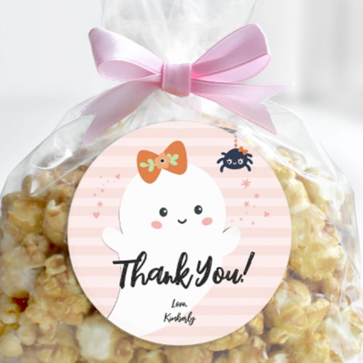 BOOデイパーソナライズされたハロウィーン誕生日ありがとう ラウンドシール