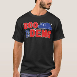 Boo Deng 2024 Funny Boo Deng Tシャツ