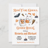 Boo YまたはGhoulハロウィンジェンダーが赤ちゃんシャワーを明らかにする 招待状 (正面)
