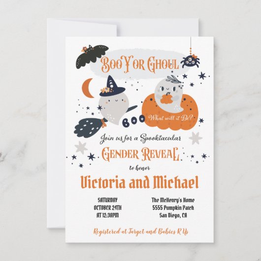 Boo YまたはGhoulハロウィンジェンダーが赤ちゃんシャワーを明らかにする 招待状 (正面)