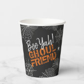 Boo Yah Ghoul Friend Halloween ID684 紙コップ (裏面)