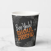 Boo Yah Ghoul Friend Halloween ID684 紙コップ (正面)