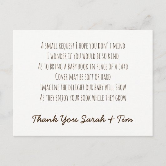 BOOKリクエストパーソナライズされた詩カード赤ちゃんシャワー ポストカード (正面)