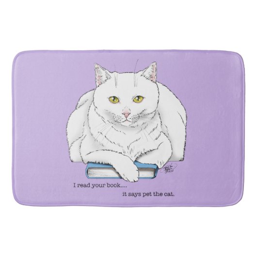 Book Cat バスマット (正面)