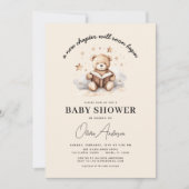 Book New Chapterが始まるTeddy Bear Baby Shower 招待状 (正面)