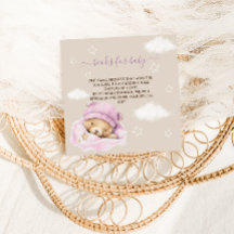 Book request bear clouds赤ちゃん女の子シャワー