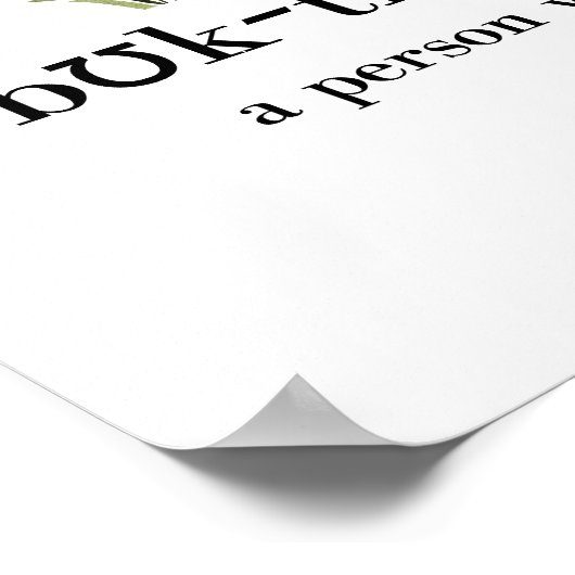 「Booktrovert」の定義 ポスター (角)