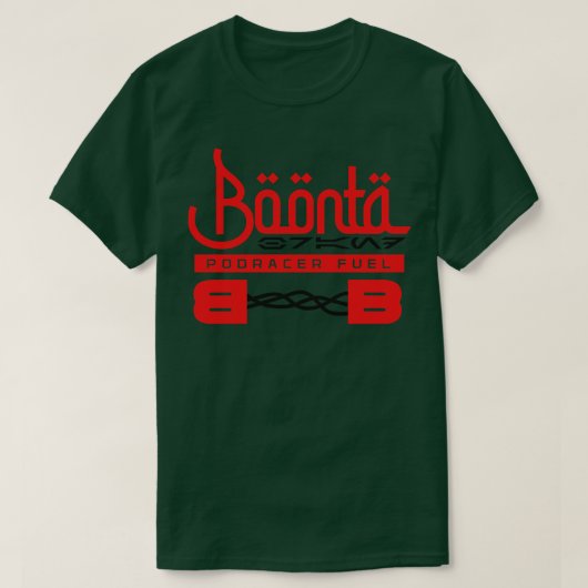 BoontaブランドPodracer燃料 Tシャツ (デザイン正面)