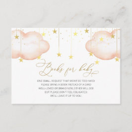 Boosベビーインサート、Twinkle Twinkle Little Star エンクロージャーカード